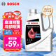 博世（BOSCH）有機(jī)長效汽車防凍液發(fā)動機(jī)冷卻液 養(yǎng)車保養(yǎng) 冰點-45℃ 4L（紅色）