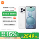 小米Civi 5 Pro【國(guó)家補(bǔ)貼】5G智能拍照手機(jī) 5000萬(wàn)超感光前置自拍 徠卡光學(xué) 白色 12GB+256GB 官方標(biāo)配