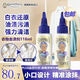 GRANDMA'S SECRET SPOT REMOVER老奶奶的秘密 去油漬衣服神器59ml*2 去漬筆衣領(lǐng)凈衣物漂白劑還原