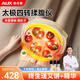 奧克斯全自動(dòng)砭石揉腹儀揉肚子神器艾灸加熱腰腹部促腸胃蠕動(dòng)瘦肚子送女友生日玉石按摩器儀父親節(jié)送爸爸 【太極四轉(zhuǎn)盤(pán)-米色】力道深透+仿人手揉腹+恒溫?zé)岱? title=