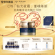 肌膚之鑰（CPB）鉆光夜霜50mL 高保濕嫩膚貴婦面霜套裝化妝品禮盒護膚品生日禮物