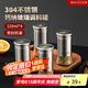 美廚（maxcook）304不銹鋼玻璃調(diào)料調(diào)味罐 撒鹽瓶撒粉罐子糖粉燒烤撒料瓶MCTC1372