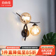 自由亮壁燈客廳電視背景墻北歐現(xiàn)代簡(jiǎn)約走廊過(guò)道免接線樹(shù)枝臥室床頭壁燈 經(jīng)典黑-左邊-琥珀色-三色變光