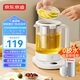 京東京造 養(yǎng)生壺316L母嬰級不銹鋼加大濾網(wǎng)1.5L 家用燉煮花茶壺煮茶器 恒溫保溫電熱水壺?zé)畨? title=