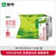 蒙牛純牛奶整箱200ml*24盒 濃純營(yíng)養(yǎng)早餐純奶 新老裝隨機(jī)發(fā) 部分5月產(chǎn) 蒙牛純牛奶200ml*24盒