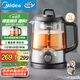 美的（Midea）智能養(yǎng)生壺煮茶器煮茶壺1L電水壺熱水壺燒水壺恒溫壺電熱水壺純鈦花茶壺MK-ZC10T01