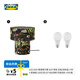 宜家（IKEA）STOCKHOLM斯德哥爾摩裝飾照明臺(tái)燈氛圍燈 黑色多色臺(tái)燈+E27燈泡806流明