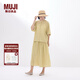 無印良品（MUJI）女式 強捻 立領(lǐng)短袖襯衫 女士襯衣內(nèi)搭純棉女裝25年夏季 BC2A2C5S 黃色 M (160/84A)