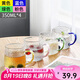 唯銘諾（WEIMINGNUO）錘紋玻璃杯家用泡茶杯耐熱加厚喝水杯帶把啤酒杯子套裝 四色350ML