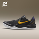 耐克（NIKE）男鞋Kobe 8 Protro科比8黑黃紫 防滑耐磨 男子低幫緩震籃球鞋 HF9550-001 43