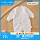 十月結晶嬰兒連體衣秋冬夾棉寶寶哈衣爬服嬰兒衣服 長頸鹿-側開連體衣 59cm