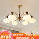 頓家中古奶油風(fēng)客廳吊燈胡桃木色美式復(fù)古創(chuàng)意實(shí)木柿子玻璃餐廳臥室燈 白色燈罩-6頭直徑80cm-三色變光