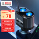 博世（BOSCH）車載充電器快充點煙器插頭一拖二三usb多功能汽車充電轉換器PS600