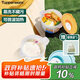 特百惠（Tupperware）微波460ml*2可加熱水晶湯碗水果碗 學生上班族便攜飯盒送便攜袋