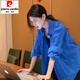 皮爾卡丹克萊因藍色襯衫上衣外套開(kāi)衫女2025新款夏季防曬襯衣法式氣質(zhì)寬松 藍色襯衣【學(xué)院風(fēng)/小個(gè)子/減齡顯 M 45/55kg