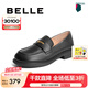 百麗（Belle）簡約上班樂福鞋女通勤平跟百搭單鞋B1983CM4 黑色 38 (240mm)
