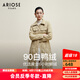 艾諾絲雅詩(shī)【商場(chǎng)同款】2024冬季新款白鴨絨中長(cháng)款羽絨服保暖外套女31030095 卡其色 L