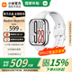 小米R(shí)edmi Watch5 心率血氧監(jiān)測(cè) 澎湃OS 2 藍(lán)牙通話 旋轉(zhuǎn)表冠 紅米手表5 智能手表 超大屏幕 小米汽車(chē) 【國(guó)家補(bǔ)貼】皎月銀