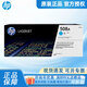 惠普（HP）cf360a 508a硒鼓原裝m553dn m577dn m576 552dn墨盒 508a青色硒鼓cf361a（約5000頁(yè)）