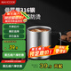 美廚（maxcook）316不銹鋼水杯馬克杯 雙層泡茶杯子學(xué)生兒童口杯300ml MCB8654