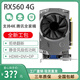 顯卡全新RX560 4GD5臺式機1650Ti/750ti 4G設計吃雞剪輯制圖直播 RX560 4G/PS CAD 支持4K