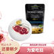 THOMAS FARMS 澳洲安格斯M3原切西冷牛排300g 長期谷飼牛肉燒烤健身 七夕禮物