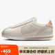 耐克NIKE女子休閑鞋 W NIKE CORTEZ 運動鞋IB8879-211米/棕 38