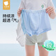 貝肽斯綿綿冰內(nèi)褲夏季薄款男童7-8歲冰絲無(wú)痕運(yùn)動(dòng)透氣抑菌兒童四角短褲