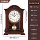 三五2025新款上海鐘廠(chǎng)鐘表老式復古實(shí)木座鐘家用客廳擺放式石英臺鐘 鵝掌楸木+靜音石英機芯(阿拉伯）
