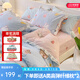 多喜愛（Dohia）家紡四件套全棉 純棉床上用品三件套卡通床單被套兒童 冰淇淋的味道（荷葉邊款） 1.8米床 床單款 （被套230*229cm）