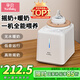 孕貝搖奶器溫奶器一體機(jī)二合一嬰兒暖奶器奶瓶熱奶器 