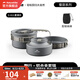 挪客Naturehike戶外鍋具炊具套裝露營便攜式燒水壺煎鍋煎盤吊鍋具 2-4人套裝B-中鍋+煎盤+水壺