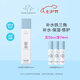 醉象（DRUNK ELEPHANT）水飽飽精華50ml維他命B5 神經(jīng)酰胺補(bǔ)水保濕成人美國進(jìn)口七夕禮物