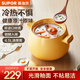 蘇泊爾（SUPOR）砂鍋煲湯陶瓷鍋燉鍋煎藥熬藥燉鍋煲仔飯小砂鍋湯鍋燃氣明火 湯煲 可燉切塊雞 3-5人適用 4.5L