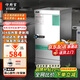 好廚官蒸飯柜商用電蒸箱大容量蒸飯車食堂餐廳家廚房雙門智能蒸飯箱燃?xì)庖夯瘹庹舭鼨C蒸包爐蒸飯器電蒸爐 【標(biāo)準(zhǔn)用電款】小6盤 220V