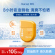 奧札（Aucuz）小黃盾防曬霜50g高倍戶外防曬霜軍訓(xùn)專用防油防汗SPF50+七夕禮物