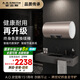 史密斯（A.O.SMITH）60升電熱水器 國家補(bǔ)貼 專利免更換鎂棒 金圭內(nèi)膽 速熱節(jié)能 CEWH-60ED3 一級能效