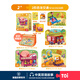 TOI拼圖3-6歲兒童進(jìn)階拼圖6-12歲寶寶玩具男女孩生日禮物 彩虹袋2階：恐龍交通（2歲+）