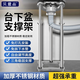 貝意品下盆支撐架不銹鋼陶瓷廚房洗菜水槽衛(wèi)生間洗臉盆洗手盆支架托架