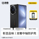 決色【持續(xù)霸榜TOP1】適用于vivoxfold5手機(jī)殼真皮中軸折疊屏凱夫拉保護(hù)殼vivox fold3pro芳綸纖維商務(wù) 蒙德里安·平衡-中軸【鉸鏈全包】 vivo X Fold5
