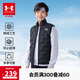 安德瑪（Under Armour）童裝男女童輕薄款羽絨服馬甲冬季防風(fēng)保暖兒童運(yùn)動(dòng)背心244105170