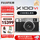富士（FUJIFILM）X100V X100VI 復(fù)古微單數(shù)碼相機(jī) Vlog4K直播旅游隨身拍攝照相機(jī) X100VI銀色+256g內(nèi)存卡+備用電池 官方標(biāo)配