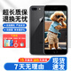 Apple蘋(píng)果8iPhone8  蘋(píng)果8plus 蘋(píng)果8p4G全網(wǎng)通 二手蘋(píng)果手機 二手手機 工作機 8Plus 深空灰色 9新64G全網(wǎng)通【更換100%品牌電池】充電套裝
