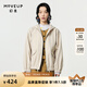 幻走（MOVEUP）2024春季新品yangyang系列連帽印花設(shè)計(jì)師短款外套女 米杏 M