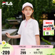 FILA【液氨整理】斐樂(lè)兒童短袖t恤2025夏季POLO衫中大童上衣