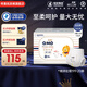 奇莫（Q-MO）【品牌直供 安心品質(zhì)】皇家至柔拉拉褲彈力褲 超薄透氣超能吸 拉拉褲XXL碼56片(15kg及以上)