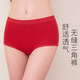 華歌爾藍(lán)標(biāo)內(nèi)褲女日本同款柔軟舒適棉混高腰三角內(nèi)褲女 WP5412 WP54C4棗紅色 1條 XL （170/100）