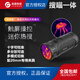 BALLISTIC-X高德熱成像速瞄準鏡突襲者TE211M搜瞄一體迷你熱像感應夜視儀瞄 黑色