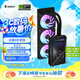 技嘉（GIGABYTE）5080顯卡 水雕 AORUS GeForce RTX 5080 XTREME WATERFORCE 16G 電競設(shè)計AI智能【注冊四年?！?