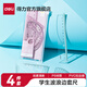 得力（deli）文具學(xué)生套尺尺子四件套三角尺直尺格尺量角器套裝透明亞克力多規(guī)格學(xué)生用幾何工具考試推薦 【PS材質(zhì)】15cm波浪顏色隨機(jī)
